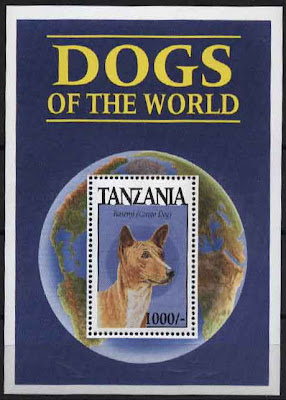 1994年タンザニア連合共和国 バセンジーの切手シート