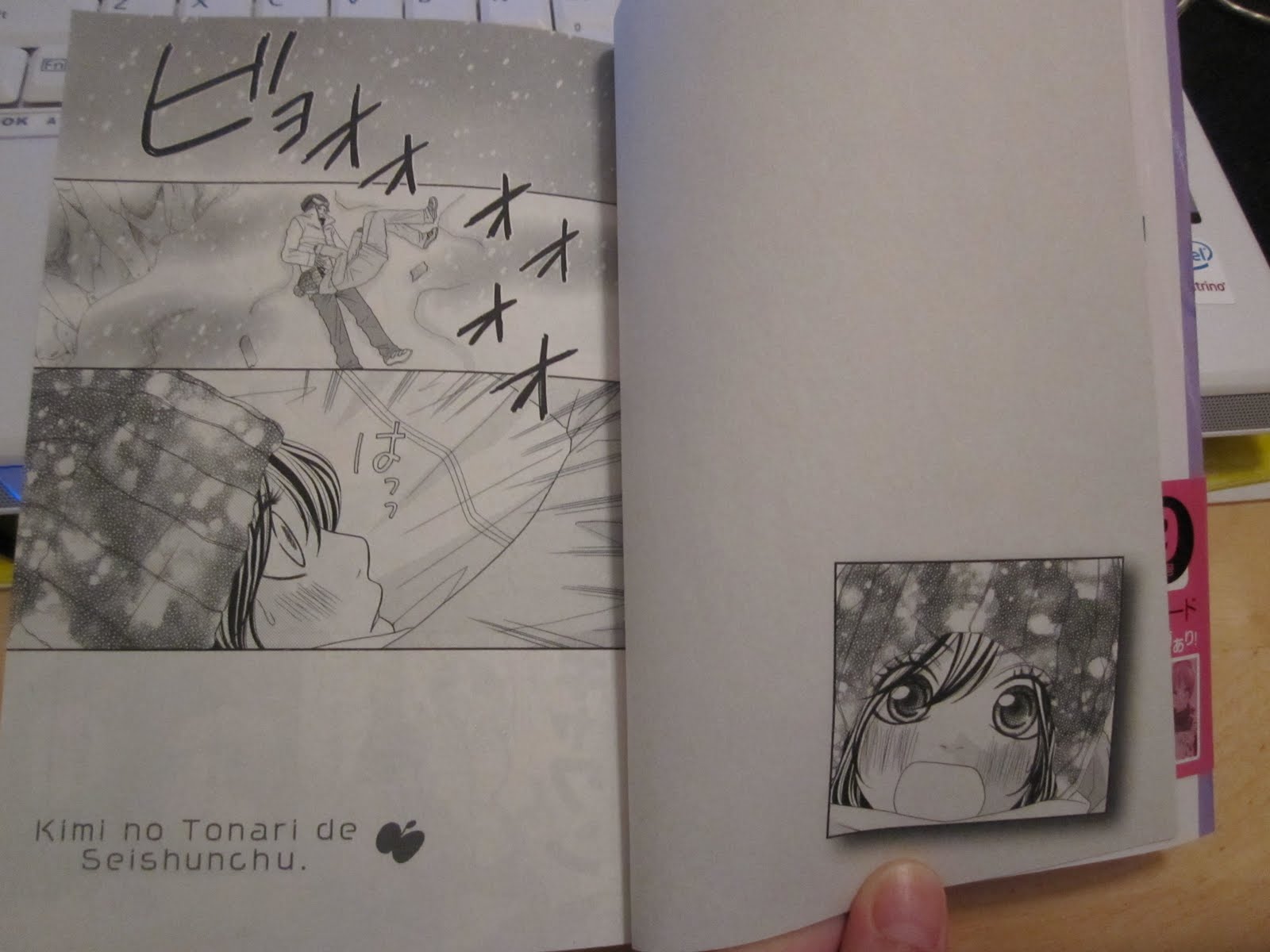 腐女子 キミのとなりで青春中 Chapter 19