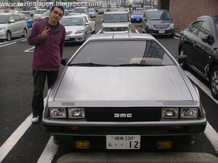 [DSC08777.JPG]