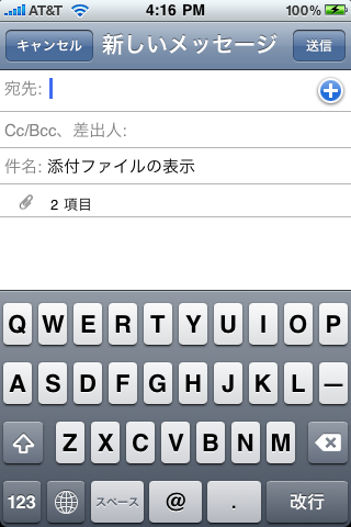 [IMG_2193.PNG]