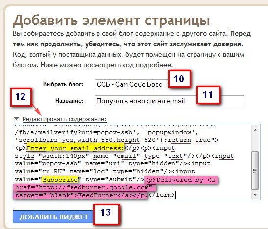 [pic_6_dob_widget.jpg]
