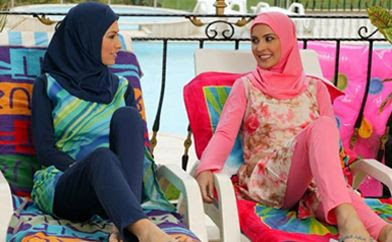 HIJAB: HIJAB DE PLAGE