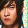 danson tang,my love...