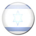 [Israel+Flag.png]