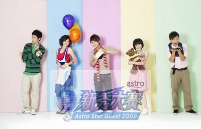 [astro-268435.jpg]