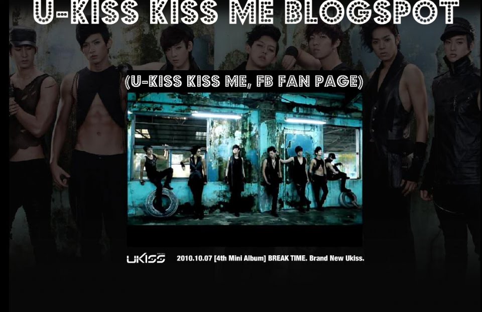 U-Kiss Kiss Me