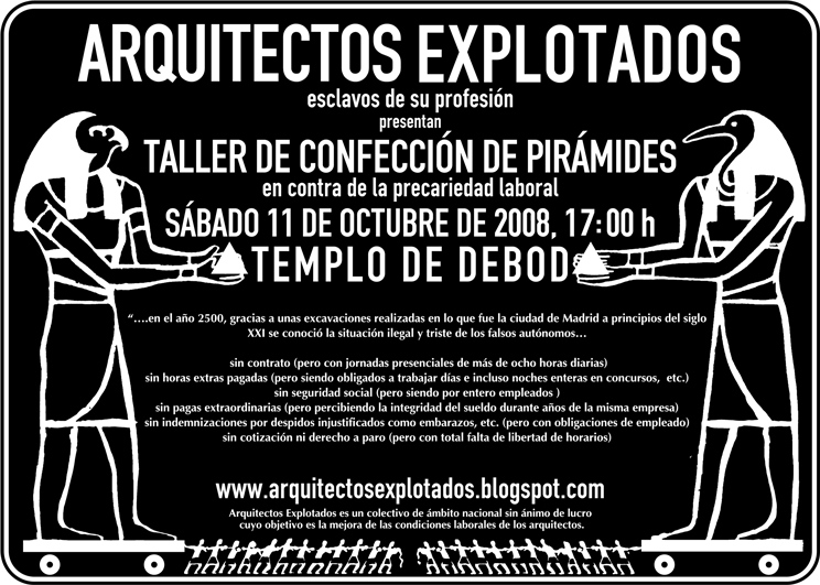 [templo-de-debod-A3-final-negro.gif]