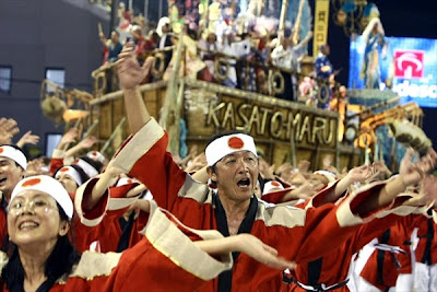 Amazing carnaval Rio 2008
