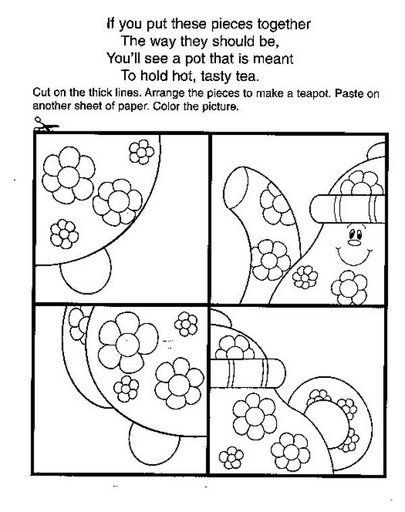 [manualidad%20tetera.jpg]