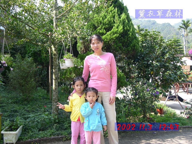 [è °è¡£è  æ£®æ  114.JPG]