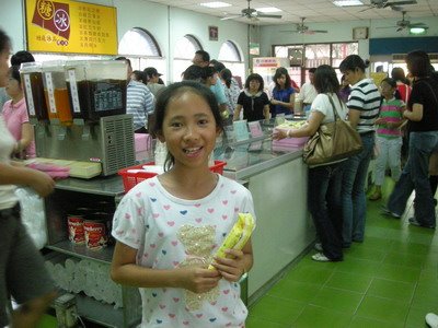 [2008-07-26+125.jpg]