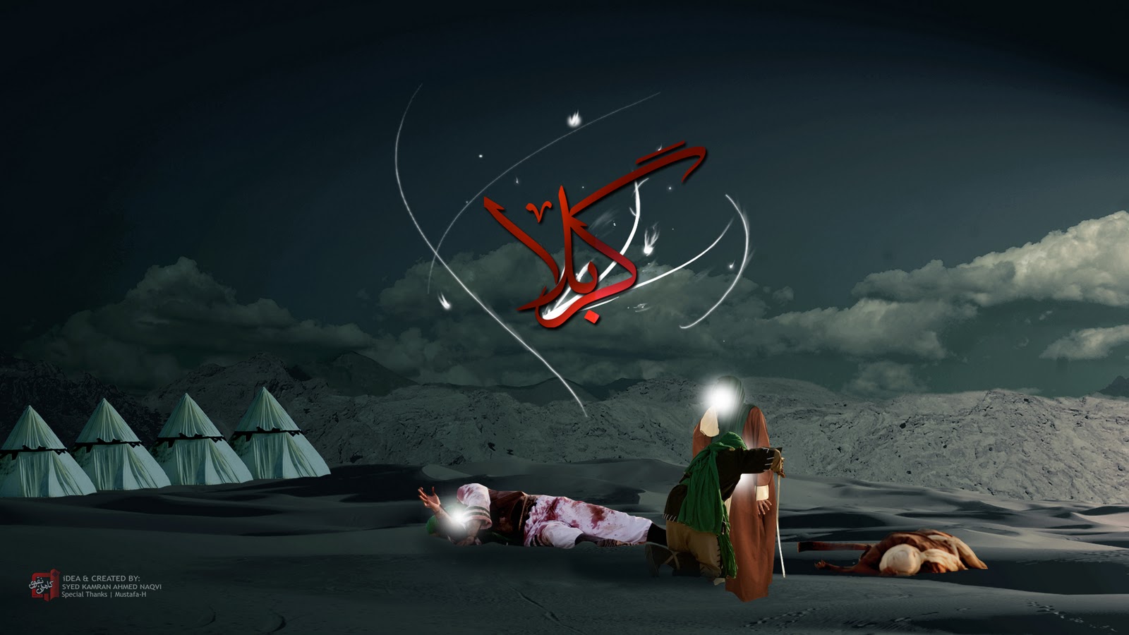 Na roun Kese me tum par batao mere hussain EVERY DAY IS ASHURA & EVERY