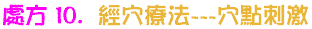[010.gif]