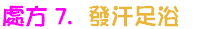 [007.gif]