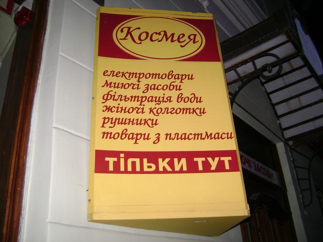 [DSC014011.JPG]