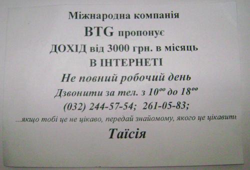 [DSC01501.JPG]