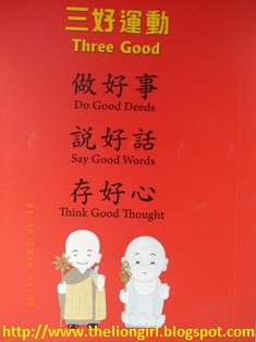 three good deeds