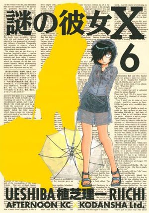 Mysterious Girlfriend X Vol. 3