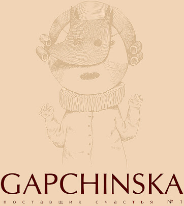Gapchinska