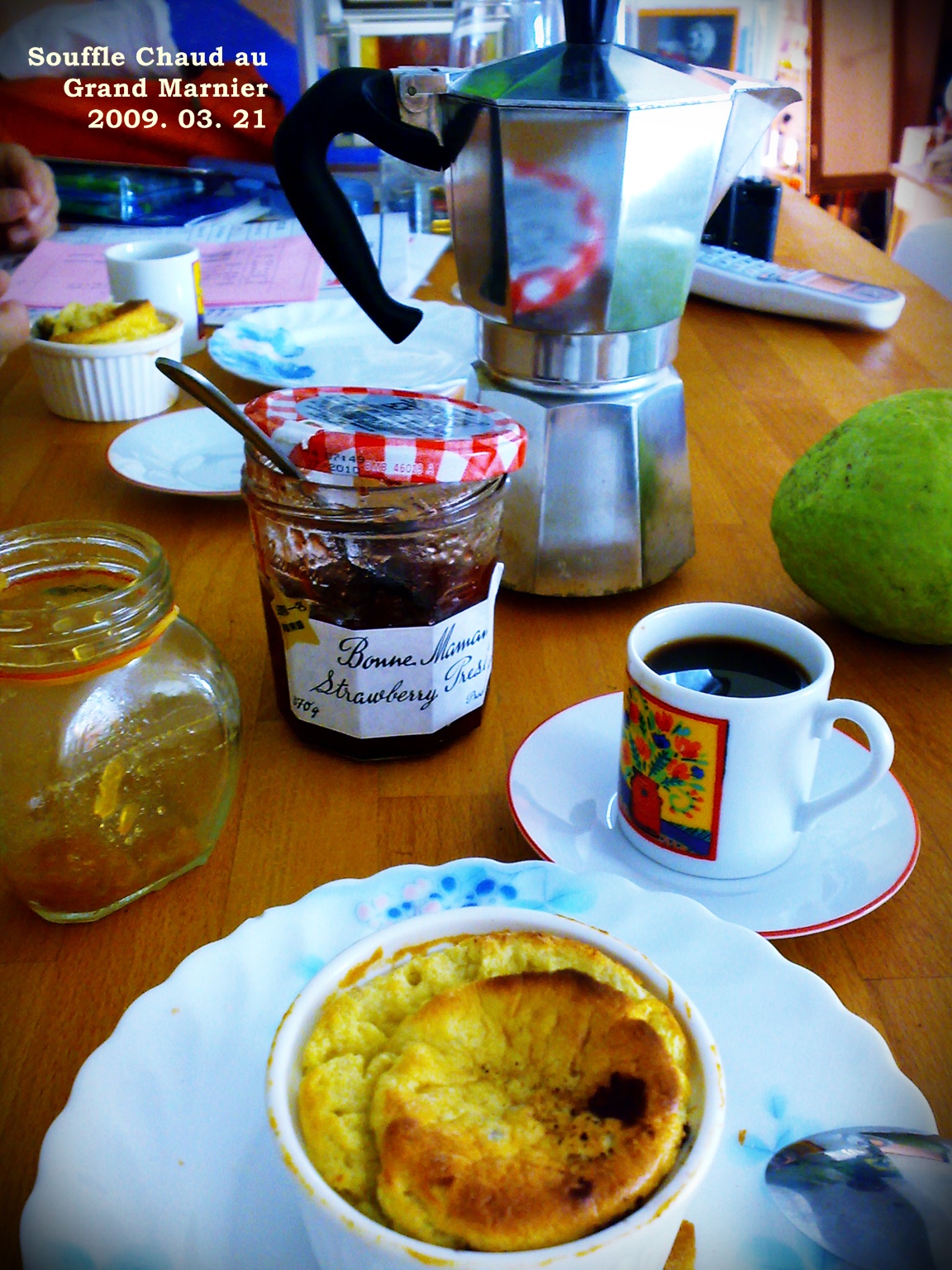 [afternoon+20090321.jpg]