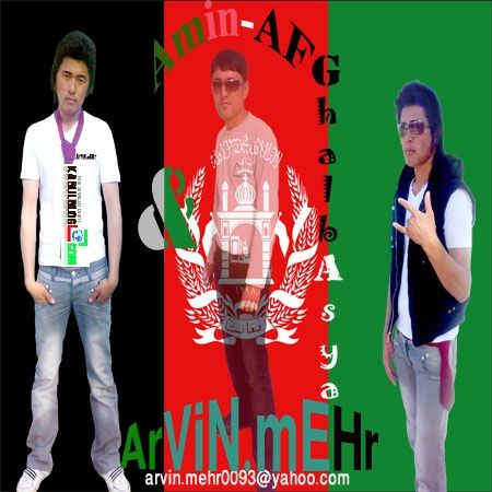 Afghan Songs 2011 New