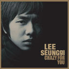 صور لبعض مشاهير كوريا2011 Lee+Seung+Gi+Crazy+for+You