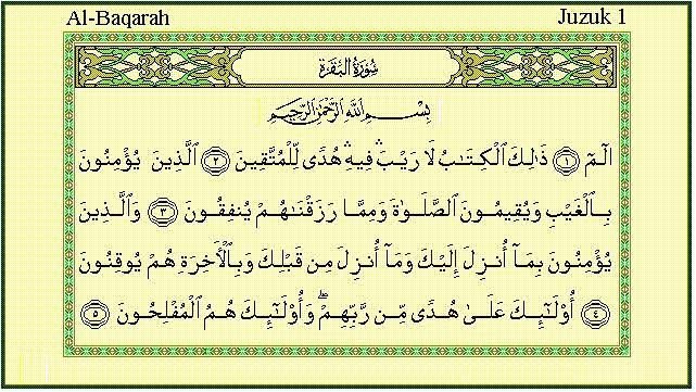 Ceramah Agama: Surah AlBaqarah 1-5