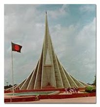 National Monument of Bangladesh