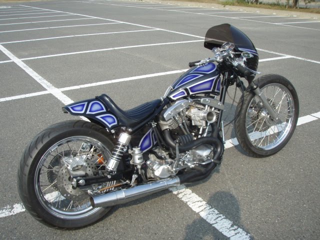 Faired Shovel