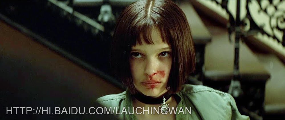 Leon Hitman