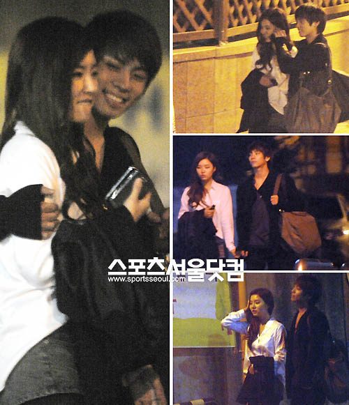 sportsseoul dating scandal Yoo in-na biography with when gossip website sportsseoulcom photographed the couple together yoo confirmed on her radio show that they are officially dating. sportsseoul dating scandal Yoo in-na biography with when gossip website sportsseoulcom photographed the couple together yoo confirmed on her radio show that they are officially dating.