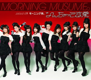 Morning Musume "Nanchatte Renai" Morning+musume+nanchatte+renai