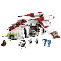 THE RARE Republic Gunship