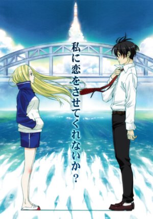 Anime Favorito? Arakawa+Under+The+Bridge