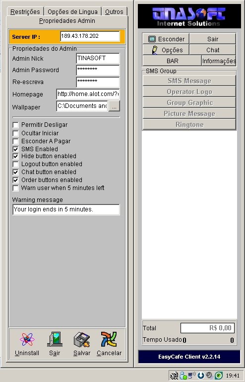 tinasoft admin password tinasoft admin password