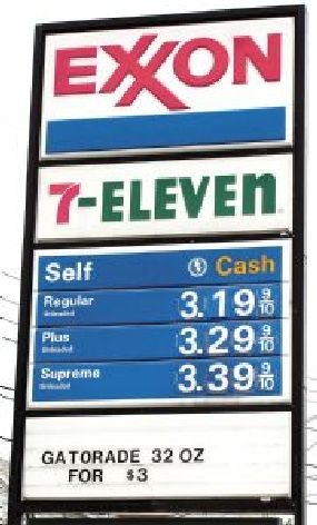[Gas+versus+Gatorade.jpg]