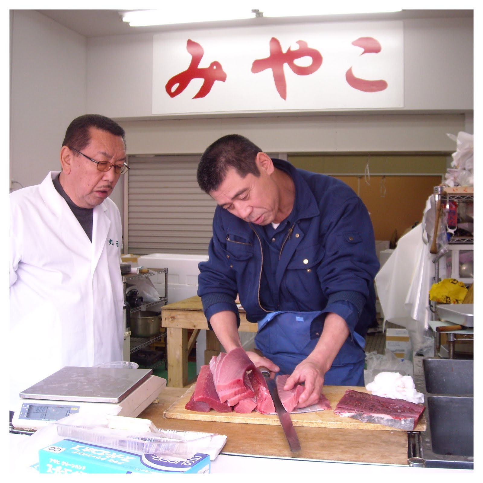 [DSCN2865.JPG]