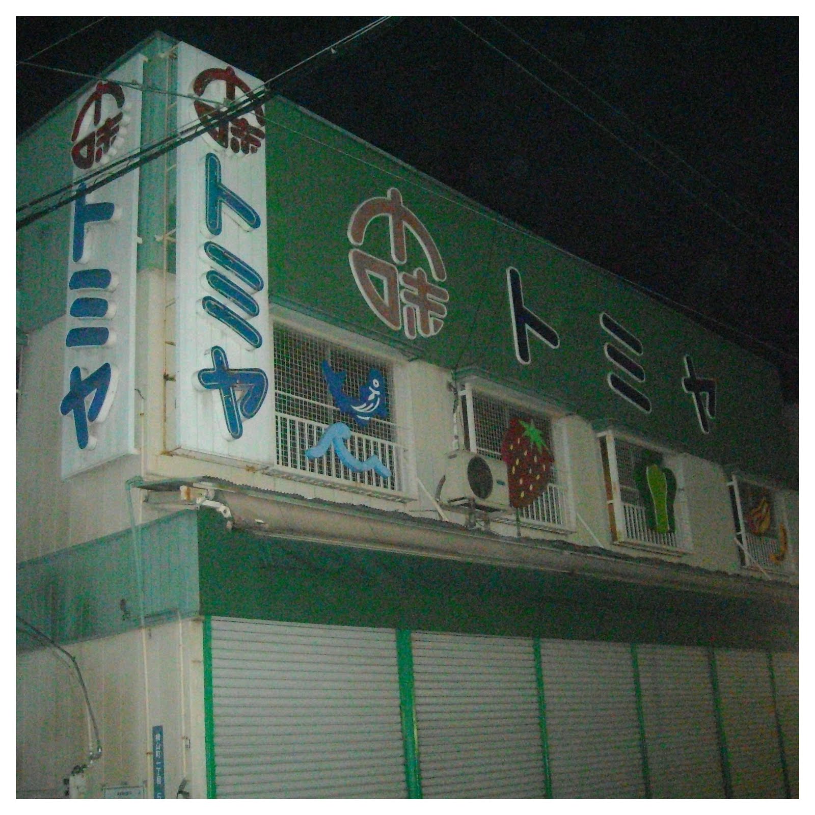 [DSCN3137.JPG]