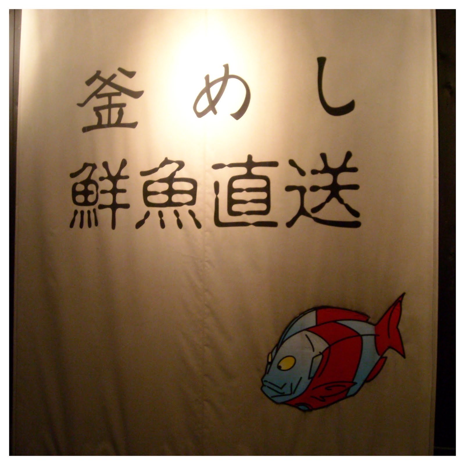 [DSCN3130.JPG]