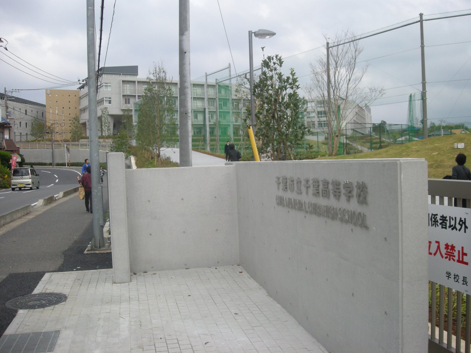 [DSCN0748.JPG]