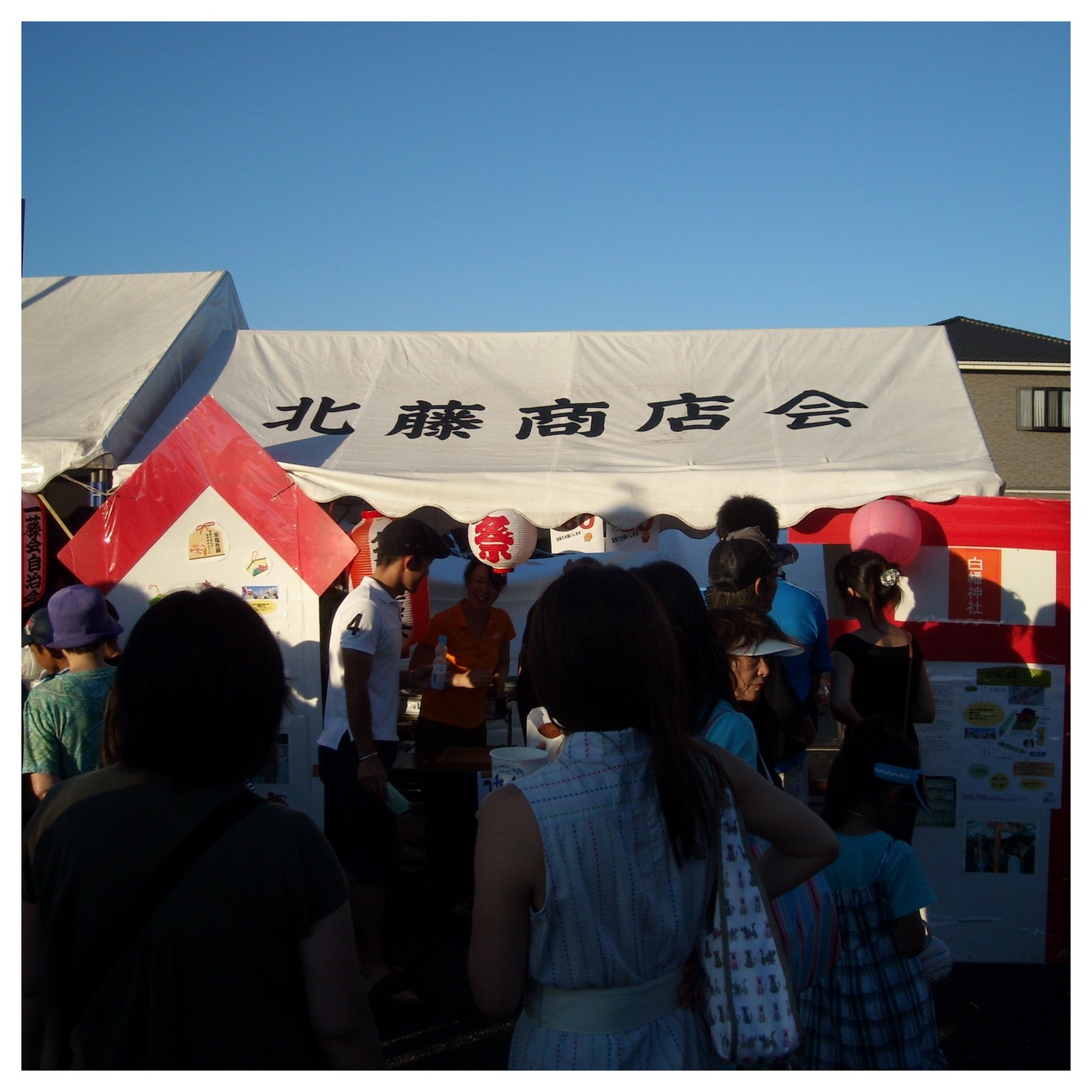 [DSCN2251.JPG]