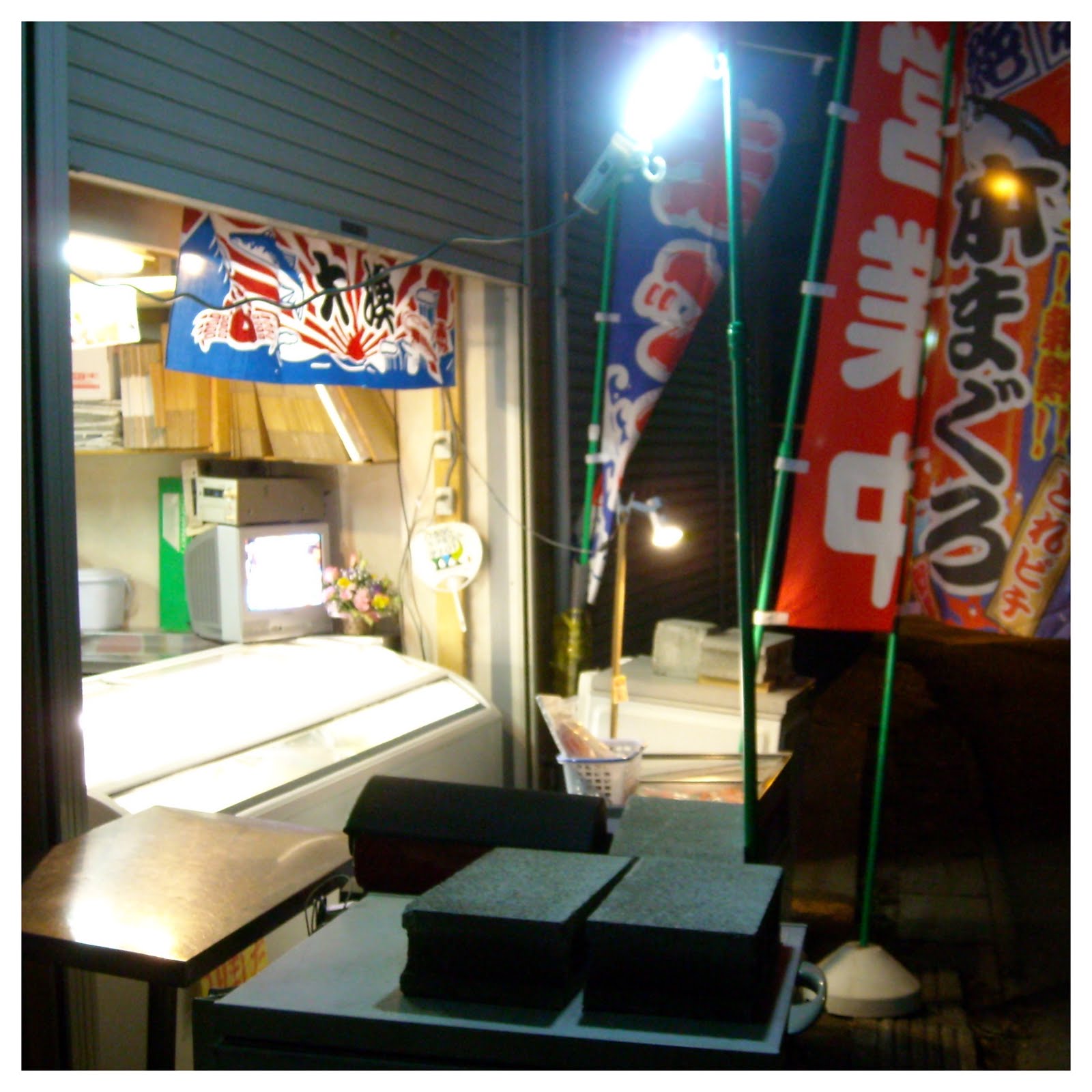 [DSCN2849.JPG]