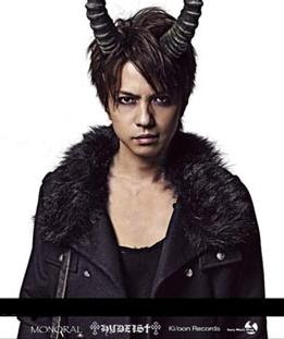 hyde jpop
