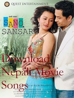 Nepali Songs  on Rambali  Nepali Movie Songs Download   Nepali Film Songs Mp3