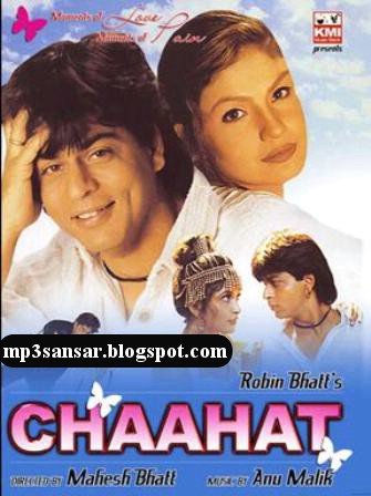 (1996) |Download MP3 Songs ~ Download Indian Songs Videos Movies