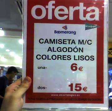 oferta-corteingles.jpg