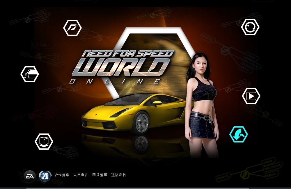 Need-For-Speed-World.jpg