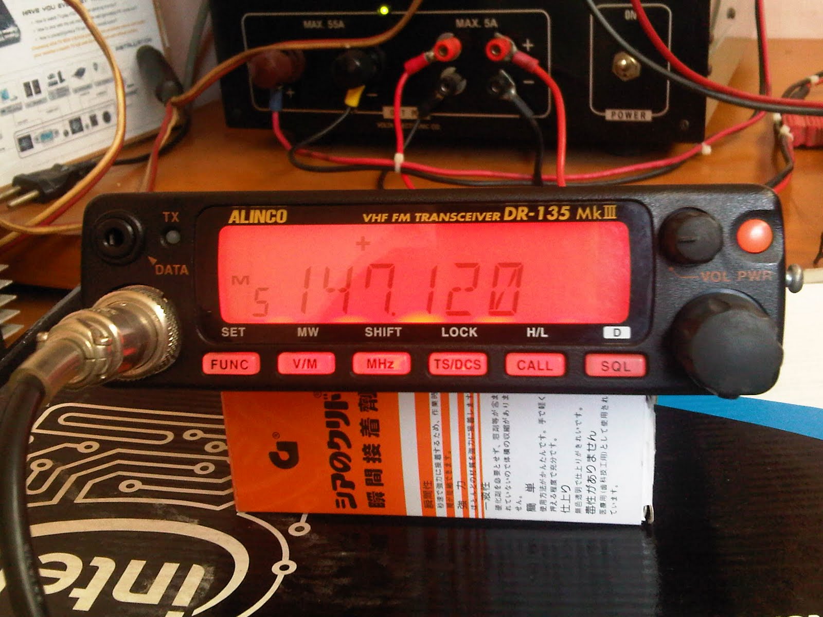 SURYA ADI JAYA ALINCO DR 135 MK III Terjual/ sold