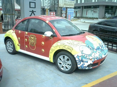 Funky Vw Beetle