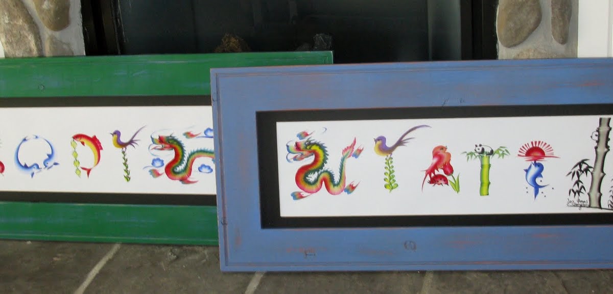 You've Been Framed We can frame odd shaped pictures.